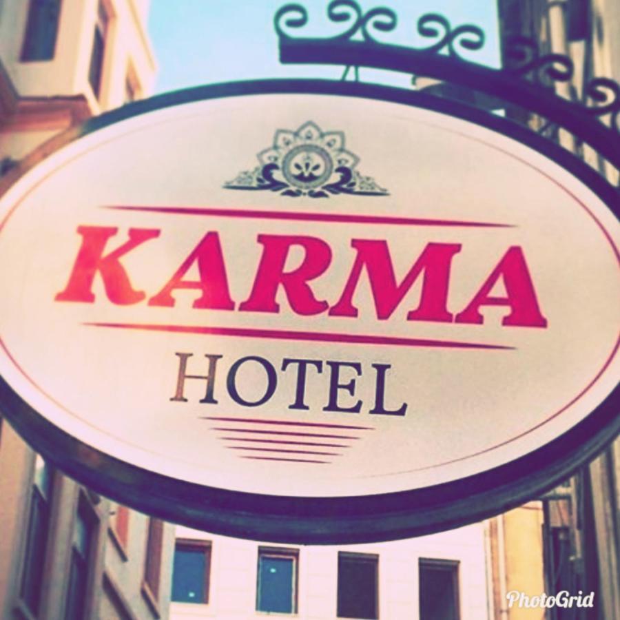 Karma Hotel Стамбул Экстерьер фото